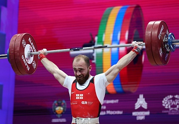 Чемпионат Европы по тяжелой атлетике 2020