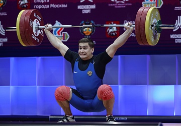 Чемпионат Европы по тяжелой атлетике 2020