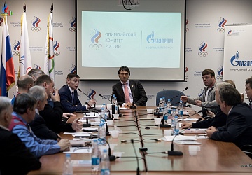 Исполком ФТАР 26.12.2017