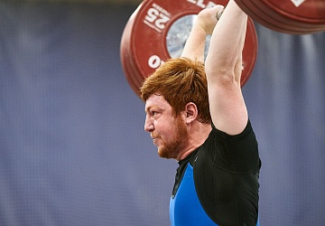 Кубок России 2021