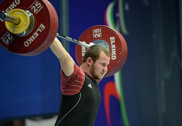 Чемпионат России 2020