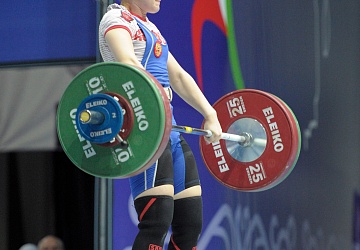 Чемпионат России 2020