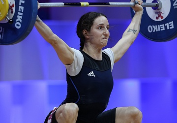 Чемпионат Европы по тяжелой атлетике 2020