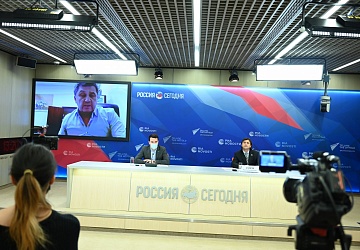 Международная пресс-конференция ФТАР 11.11.2020