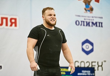 Кубок России 2021