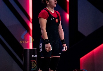 Чемпионат Европы 2019