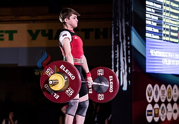 Чемпионат России 2019