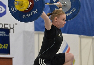 Кубок России 2021