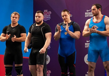 Чемпионат России 2021