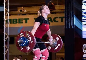 Чемпионат России 2019