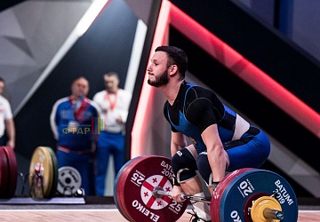 Чемпионат Европы 2019