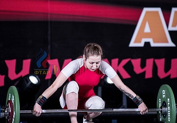 Чемпионат России 2019