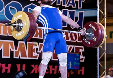 Чемпионат России 2019