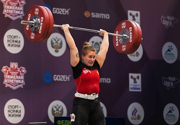 Чемпионат России 2021