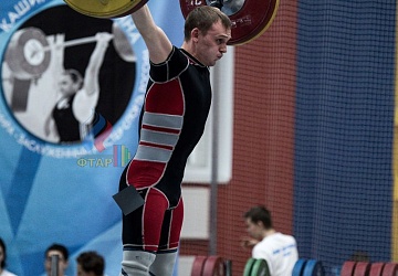 Кубок России 2020