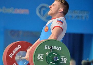 Чемпионат Европы 2015, Грузия, г. Тбилиси