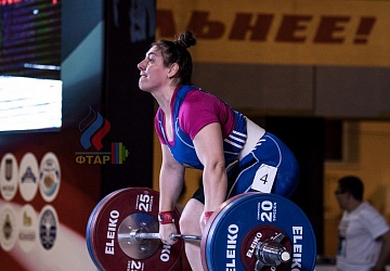 Чемпионат России 2019