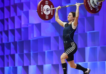 Чемпионат Европы по тяжелой атлетике 2020