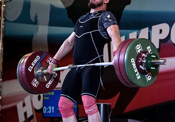 Чемпионат России 2019