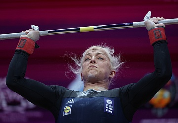 Чемпионат Европы по тяжелой атлетике 2020