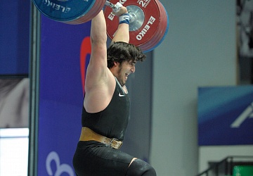 Чемпионат России 2020