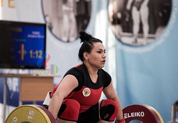 Кубок России 2020