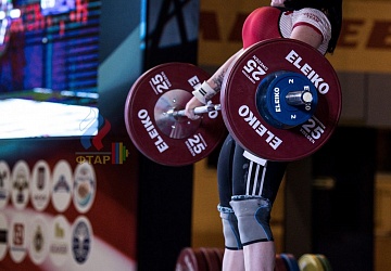 Чемпионат России 2019