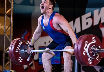 Чемпионат России 2019