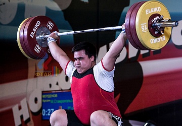 Чемпионат России 2019