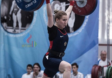 Кубок России 2020