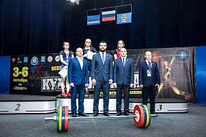 Кубок ямала 2019