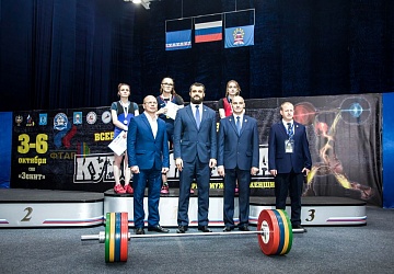 Кубок ямала 2019