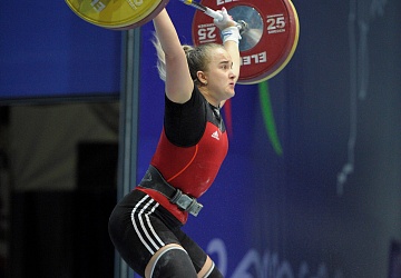 Чемпионат России 2020