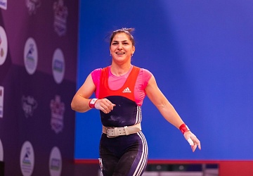 Чемпионат России 2021