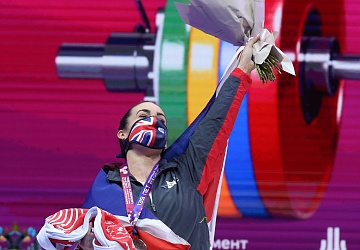 Чемпионат Европы по тяжелой атлетике 2020