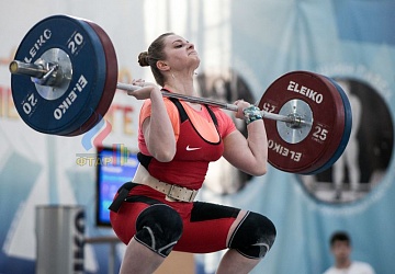 Кубок России 2020