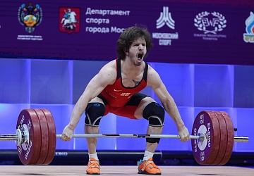 Чемпионат Европы по тяжелой атлетике 2020