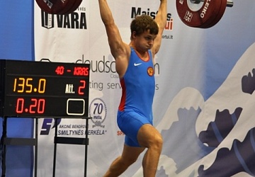 Первенство Европы среди юниоров и молодежи-2015