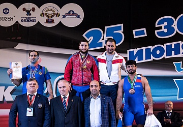 Чемпионат России 2019