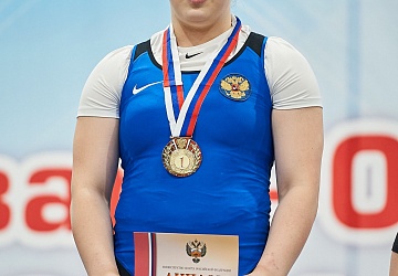 Кубок России 2021