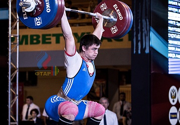 Чемпионат России 2019