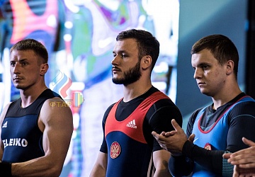 Чемпионат России 2019