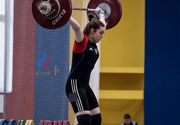 Кубок России 2020