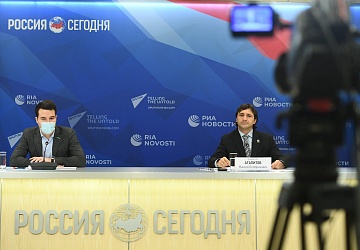 Международная пресс-конференция ФТАР 11.11.2020