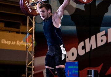 Чемпионат России 2019