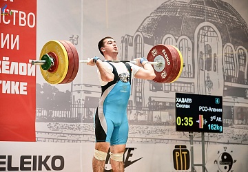 Первенство России среди юношей и девушек до 18 лет 2018 г. Тула