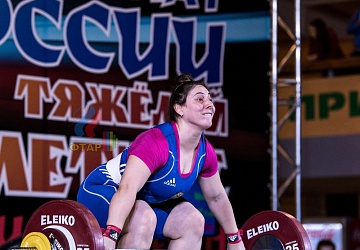 Чемпионат России 2019