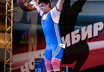 Чемпионат России 2019