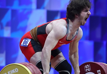 Чемпионат Европы по тяжелой атлетике 2020