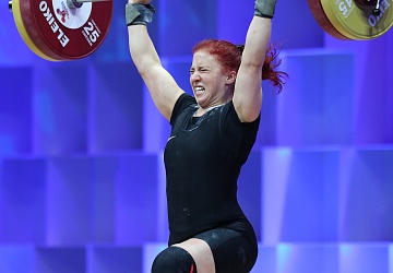 Чемпионат Европы по тяжелой атлетике 2020